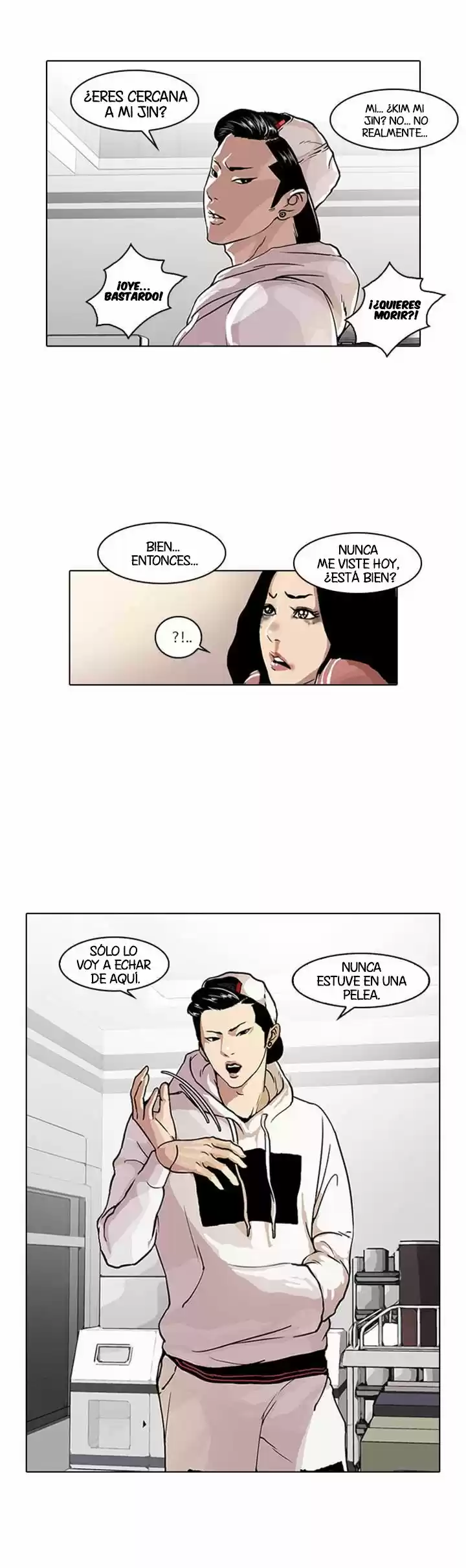 Lookism capítulo 31, página 7