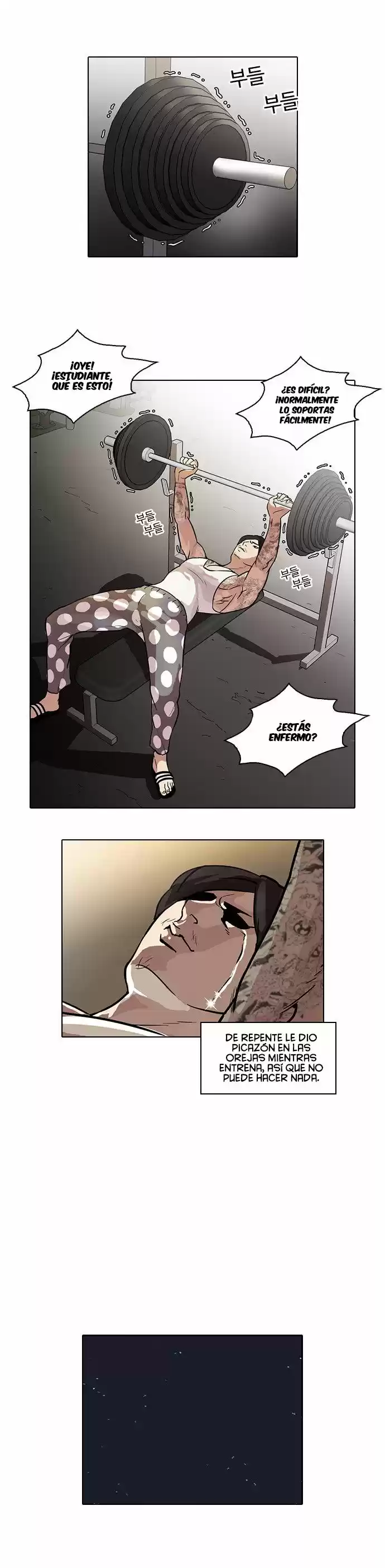 Lookism capítulo 31, página 21