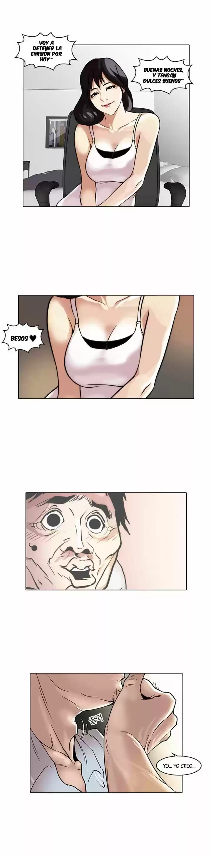 Lookism capítulo 31, página 26