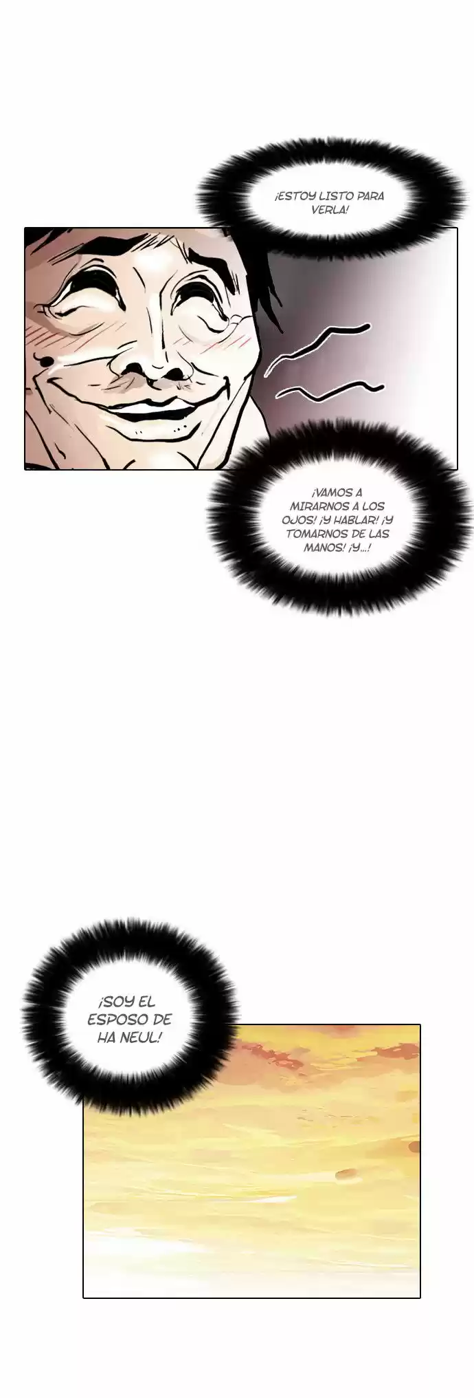 Lookism capítulo 31, página 31