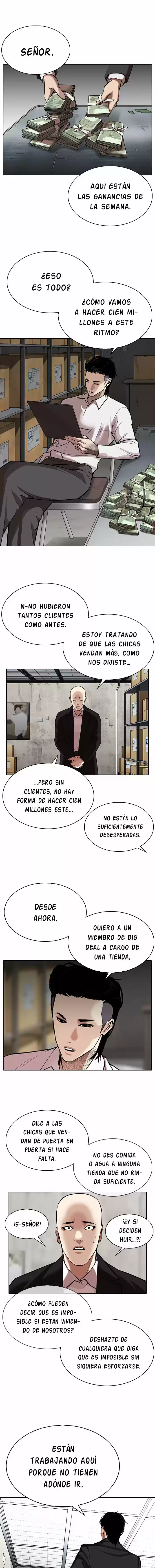 Lookism capítulo 311, página 3