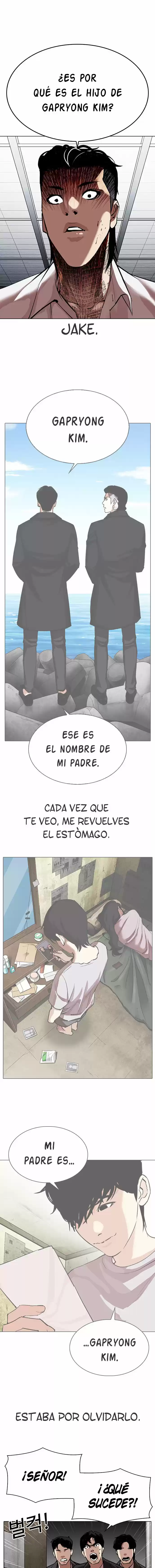 Lookism capítulo 311, página 6