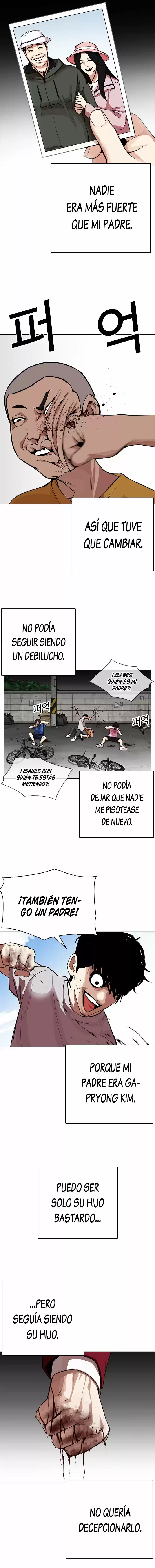 Lookism capítulo 312, página 7