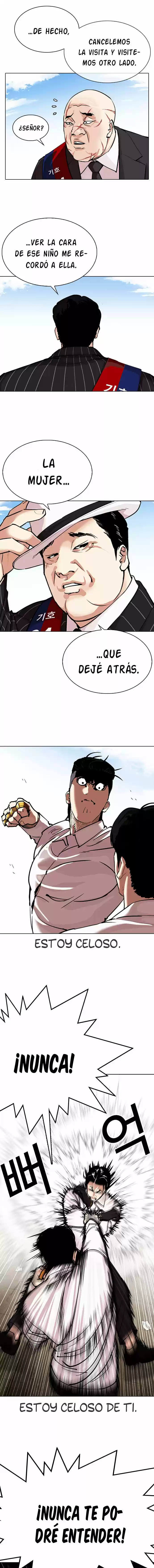 Lookism capítulo 312, página 12