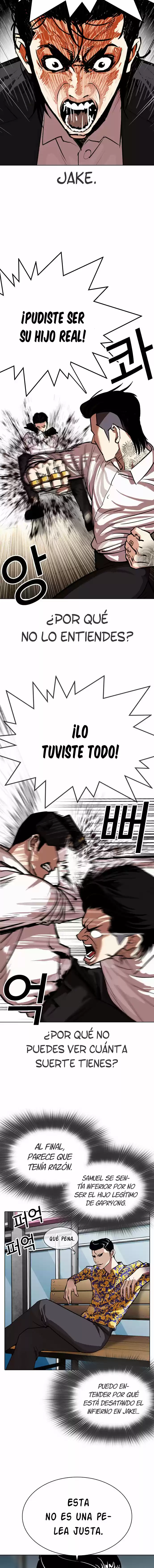 Lookism capítulo 312, página 13