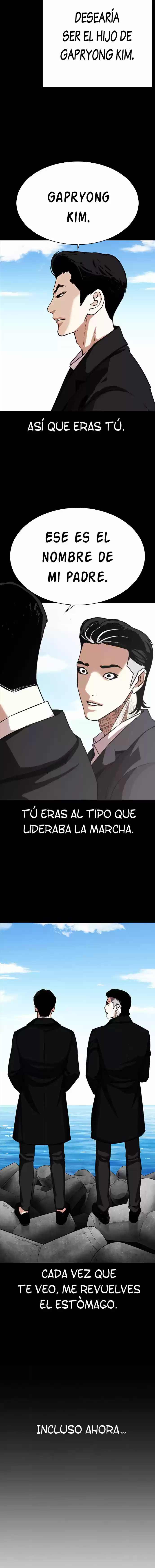 Lookism capítulo 312, página 22