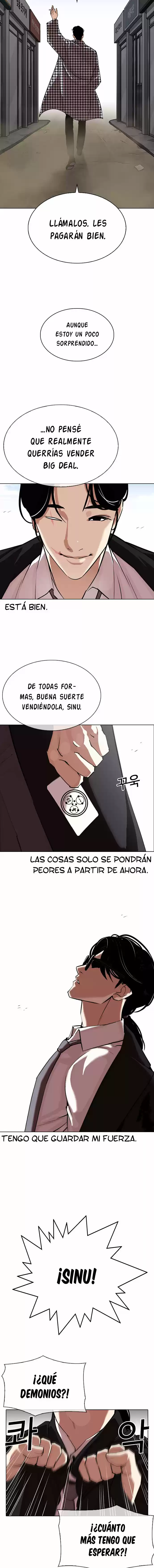 Lookism capítulo 313, página 6