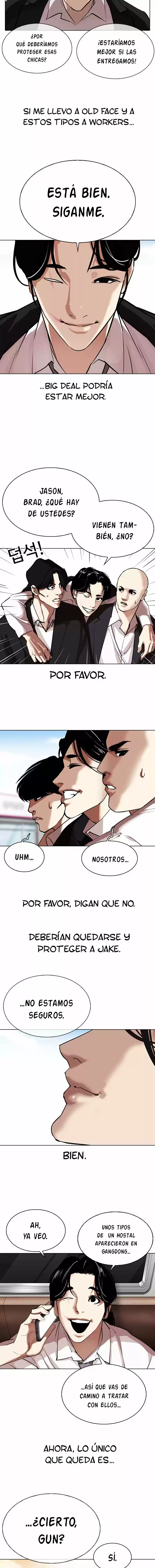 Lookism capítulo 313, página 11