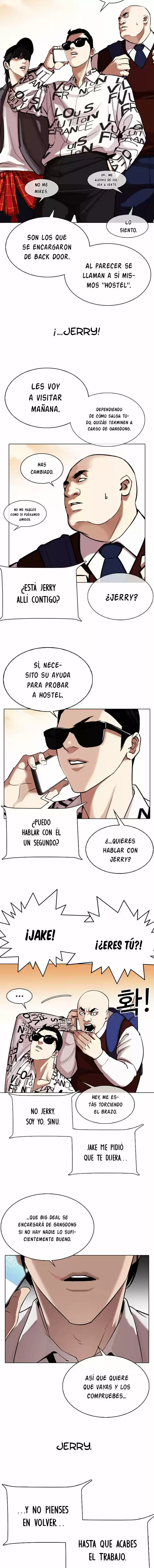 Lookism capítulo 313, página 12