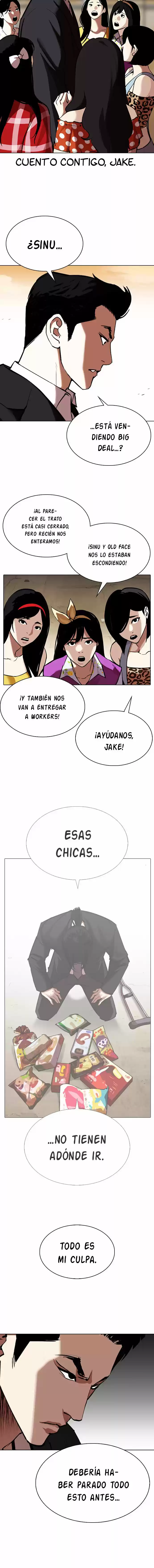 Lookism capítulo 313, página 16