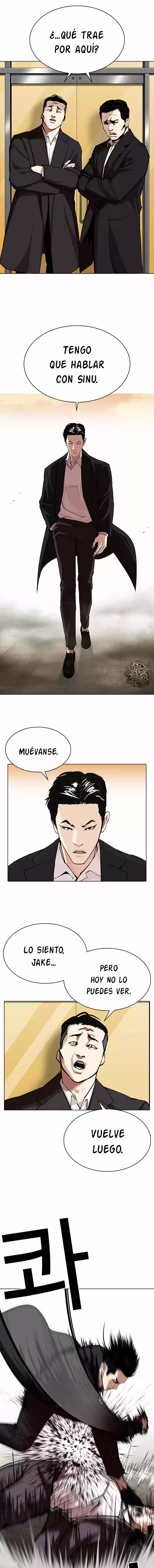 Lookism capítulo 313, página 17