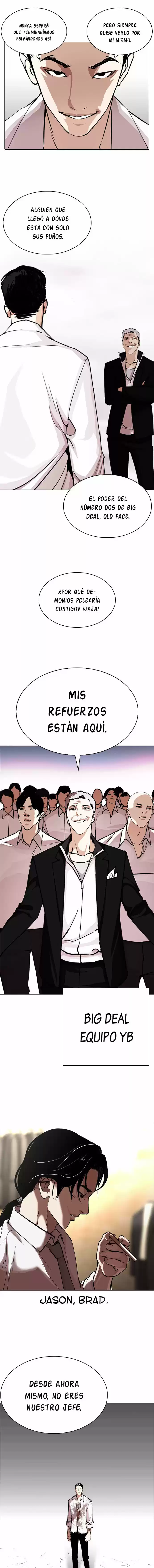 Lookism capítulo 313, página 22