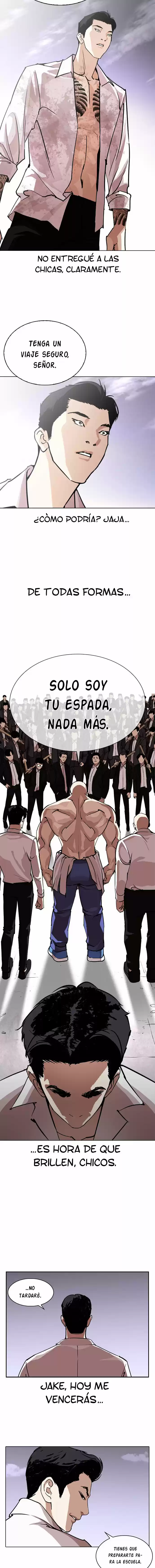 Lookism capítulo 313, página 24