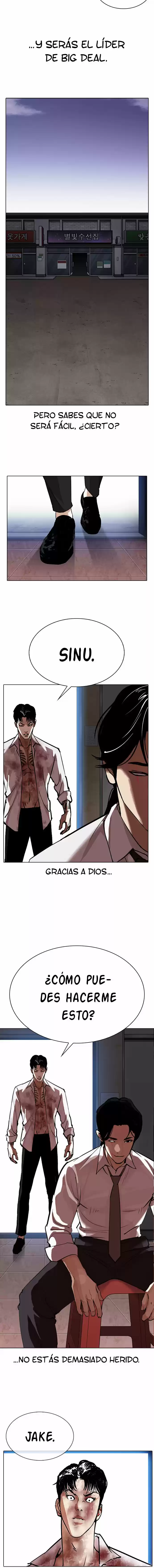 Lookism capítulo 313, página 25