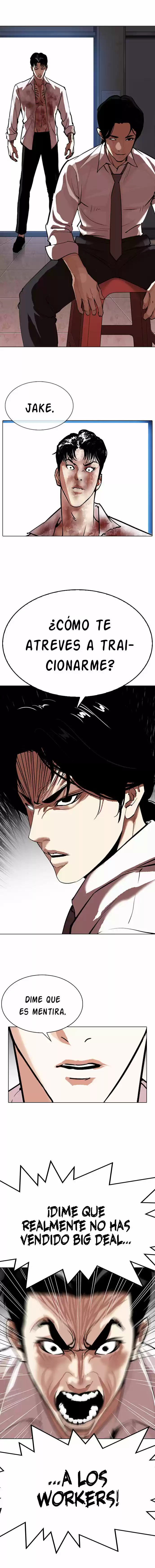 Lookism capítulo 314, página 4