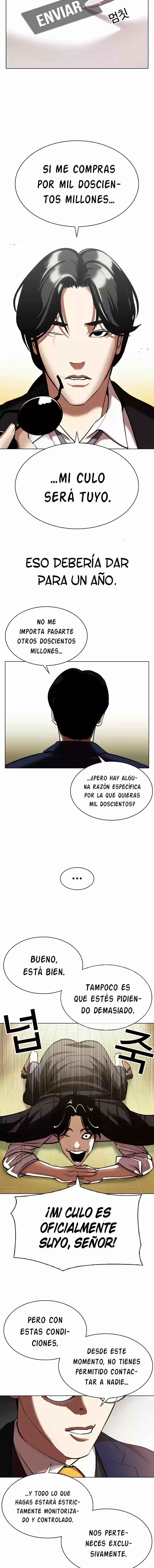 Lookism capítulo 314, página 14