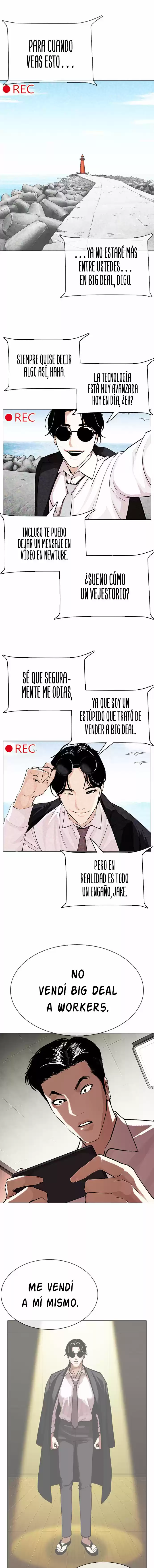 Lookism capítulo 315, página 7
