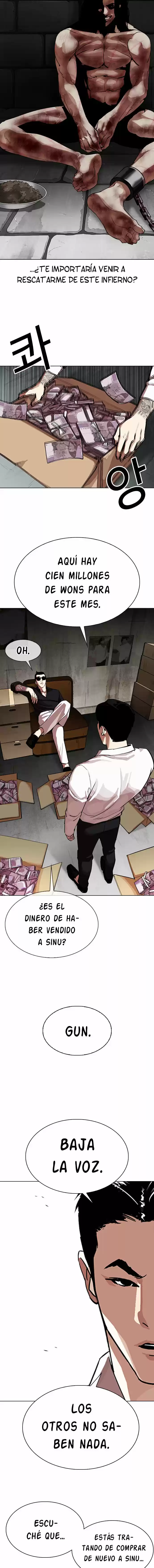 Lookism capítulo 315, página 14