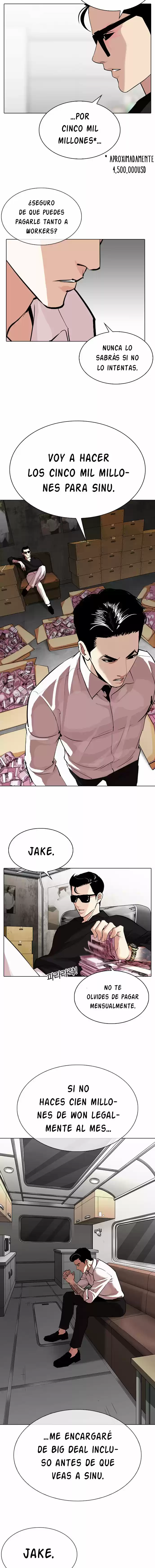 Lookism capítulo 315, página 15
