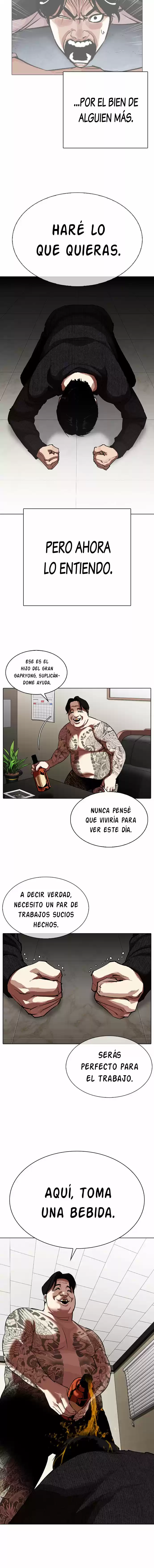 Lookism capítulo 315, página 24