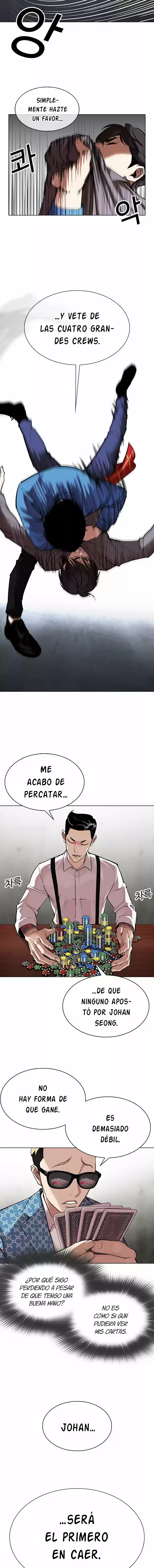 Lookism capítulo 316, página 10