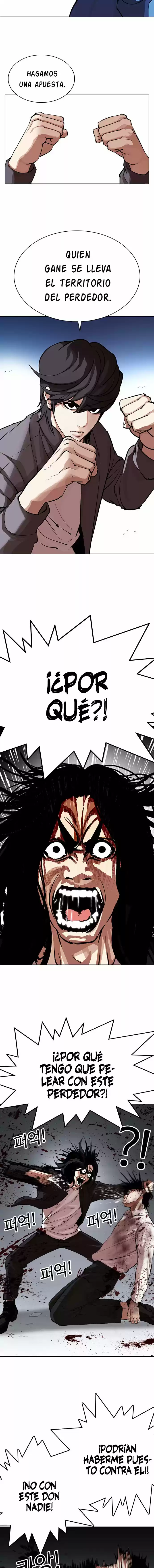 Lookism capítulo 316, página 14
