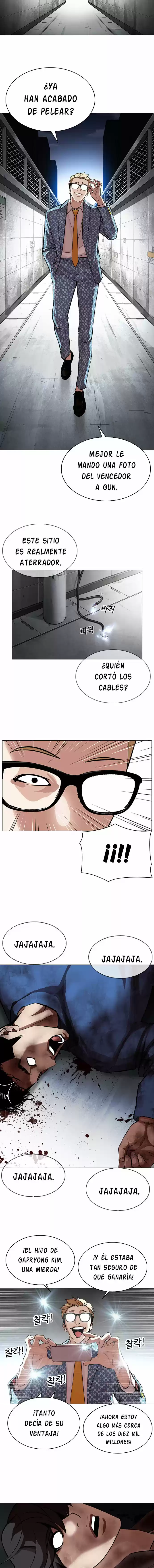 Lookism capítulo 316, página 23