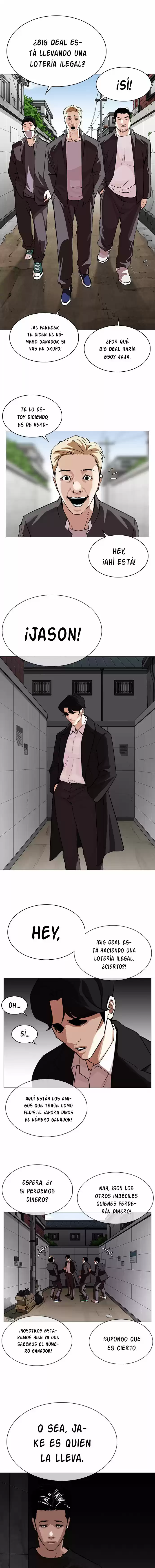 Lookism capítulo 317, página 3
