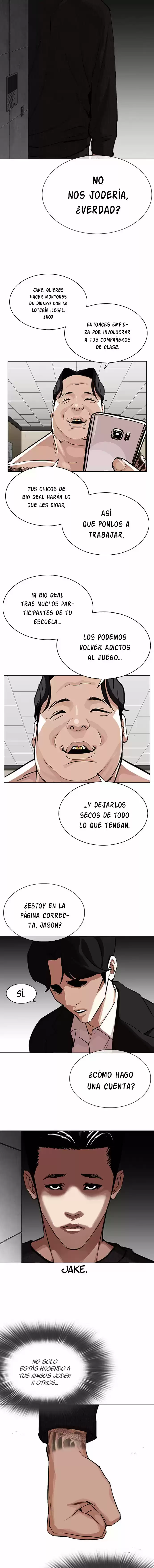 Lookism capítulo 317, página 4