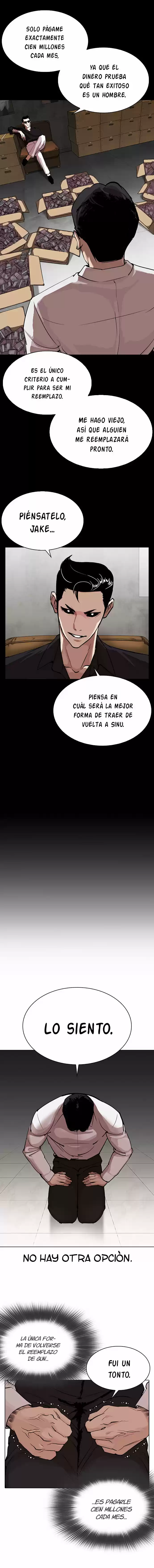 Lookism capítulo 317, página 7