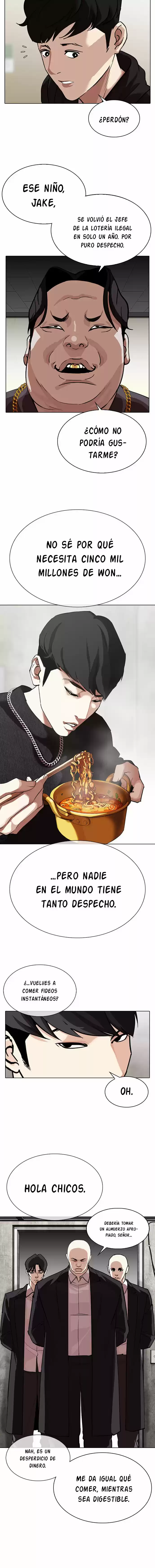 Lookism capítulo 317, página 13