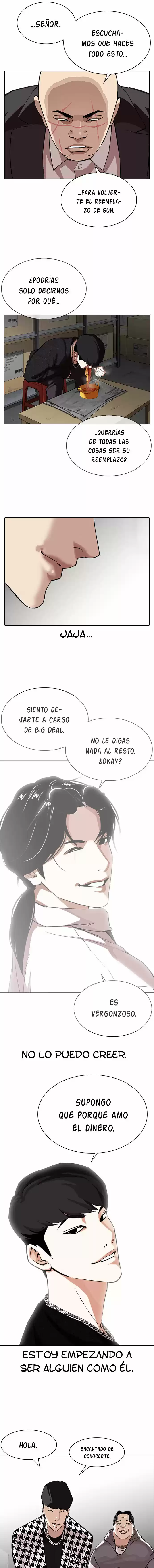 Lookism capítulo 317, página 14