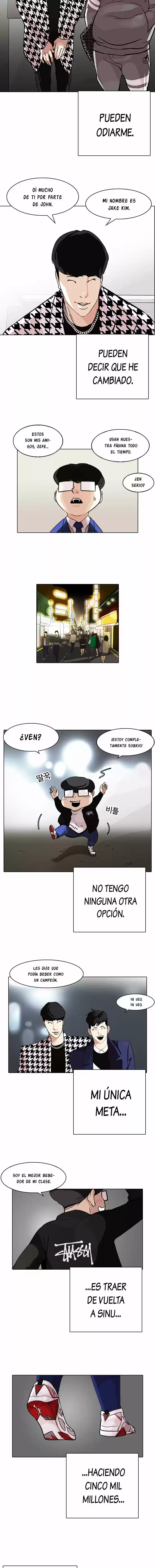 Lookism capítulo 317, página 15