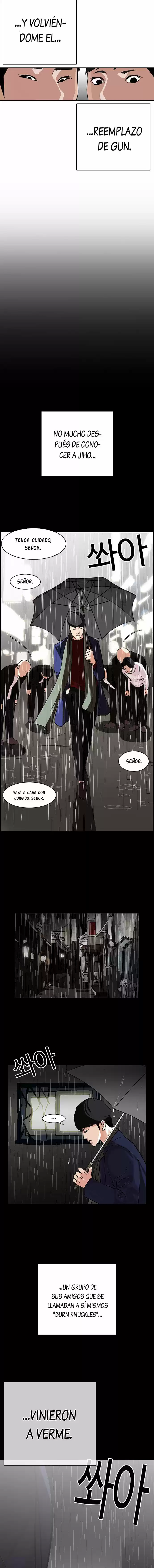 Lookism capítulo 317, página 16