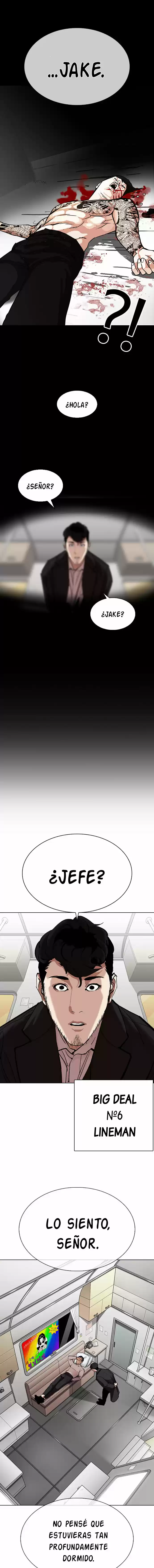 Lookism capítulo 317, página 25