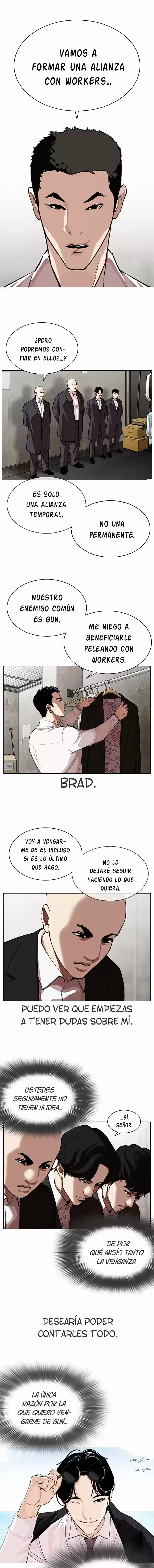 Lookism capítulo 319, página 3
