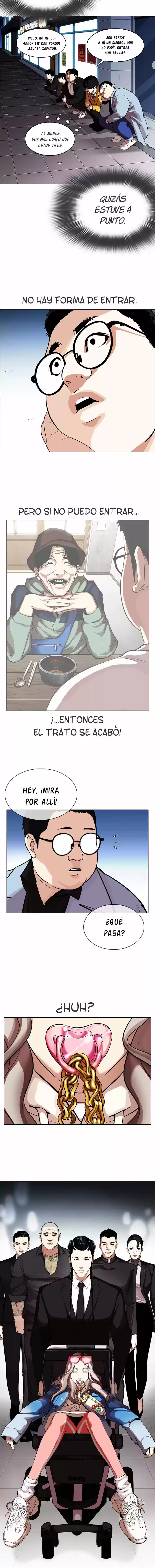 Lookism capítulo 319, página 12