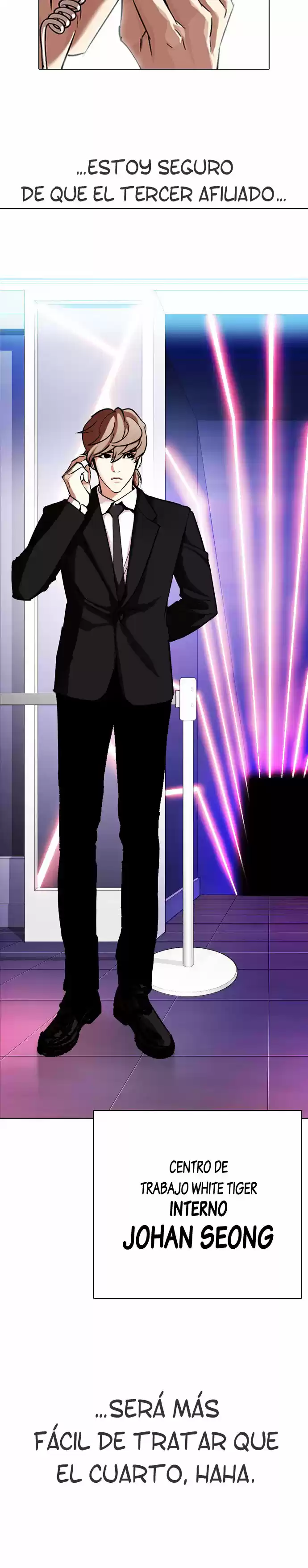 Lookism capítulo 319, página 22