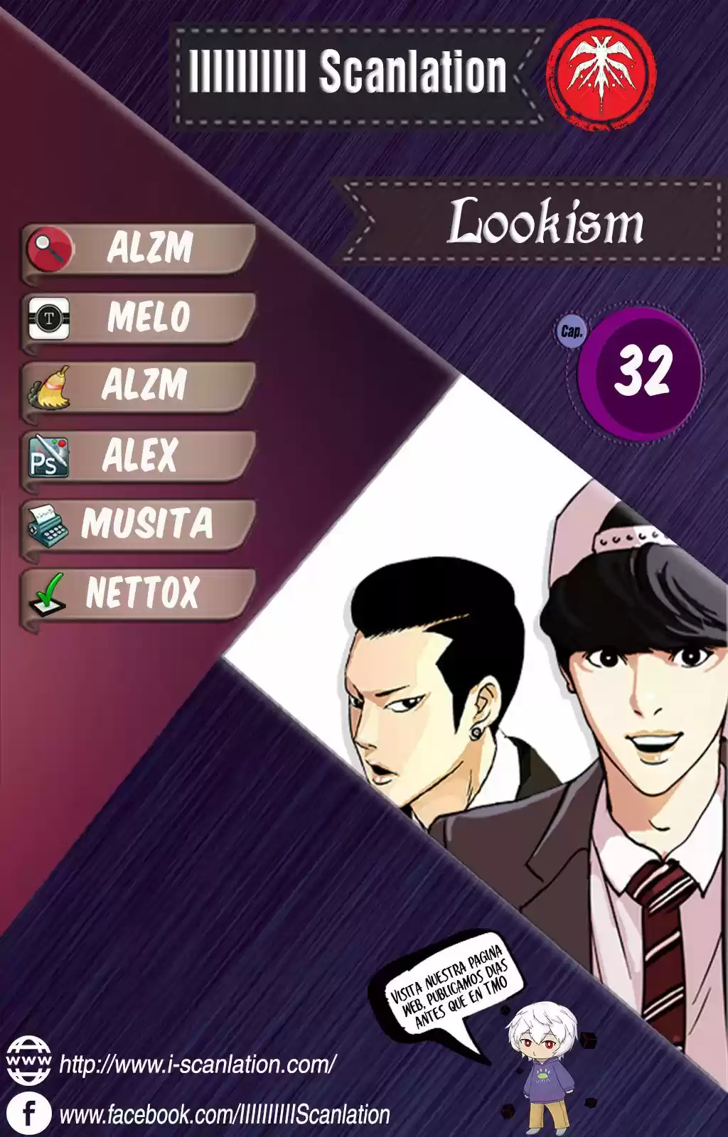 Lookism capítulo 32, página 1