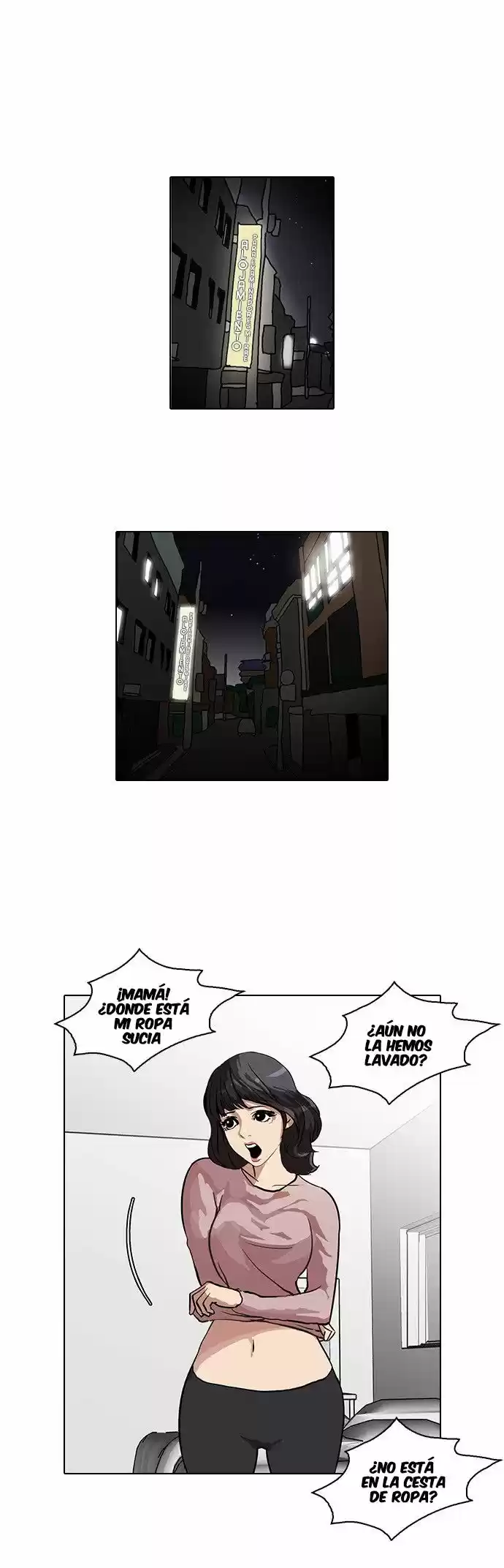Lookism capítulo 32, página 2
