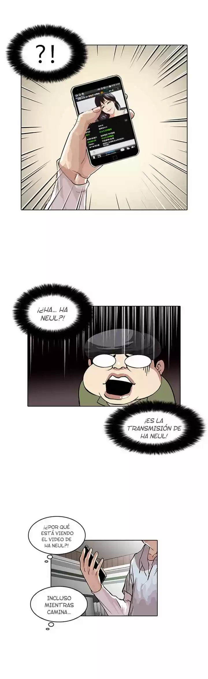Lookism capítulo 32, página 8