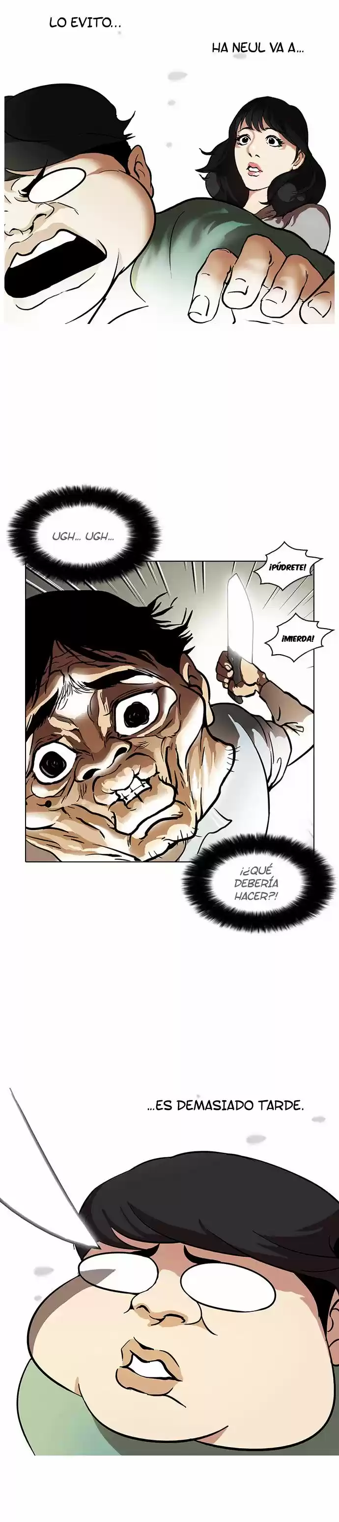 Lookism capítulo 32, página 25