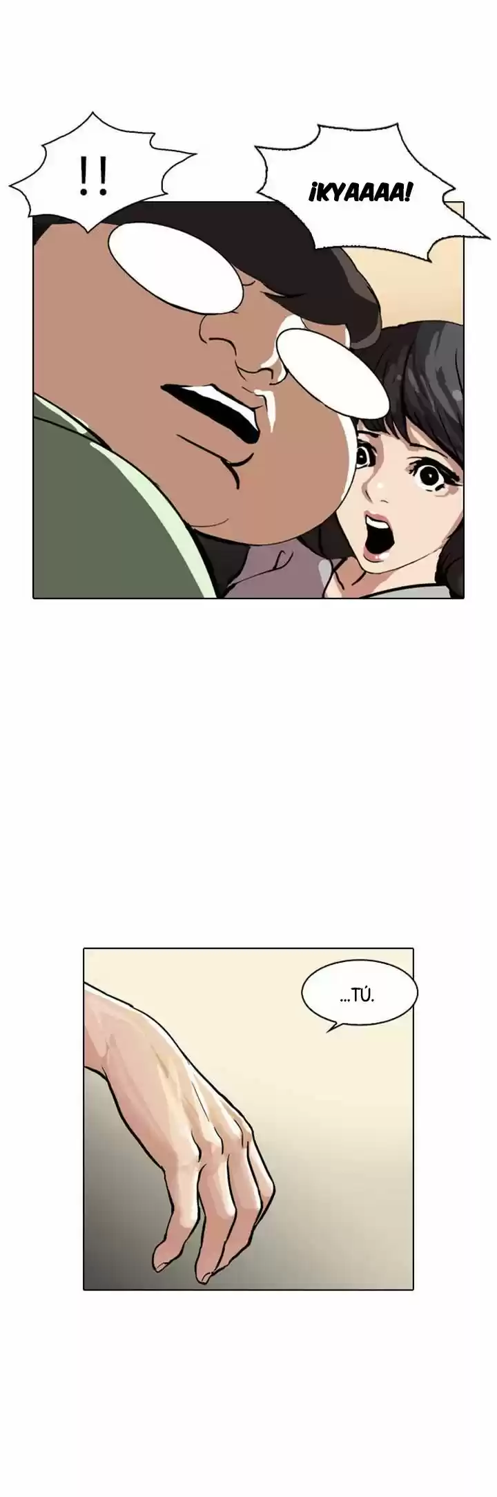Lookism capítulo 32, página 41