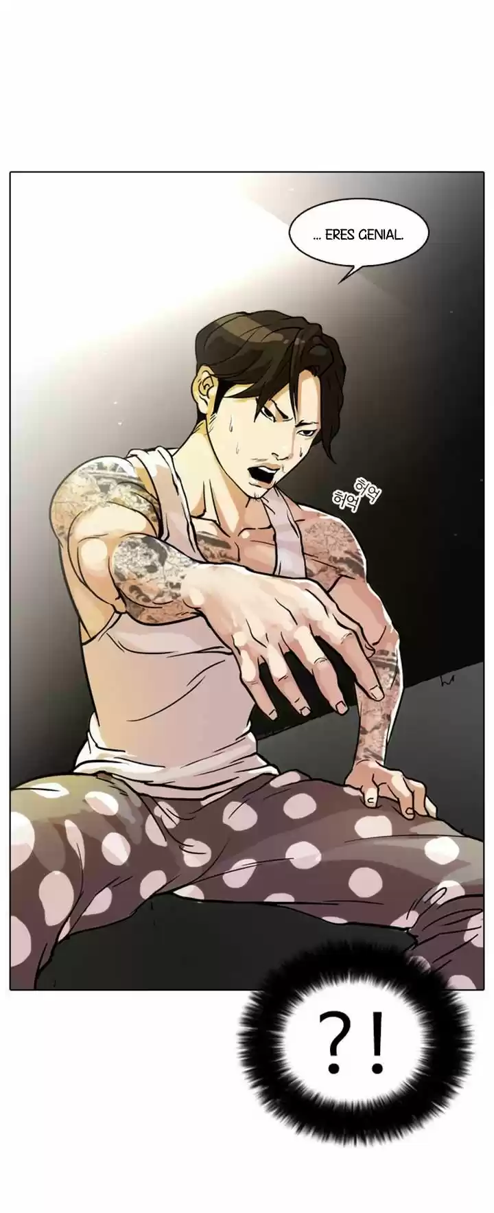 Lookism capítulo 32, página 42