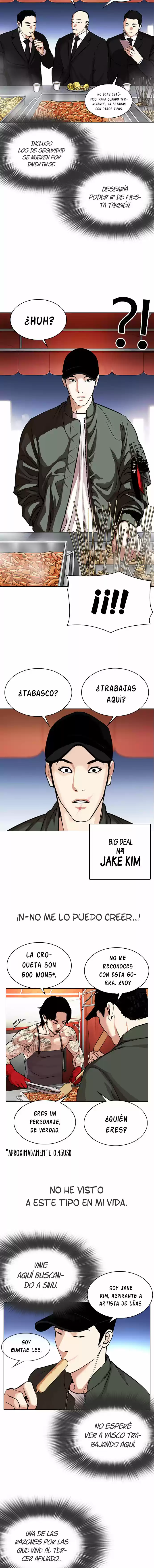 Lookism capítulo 320, página 7