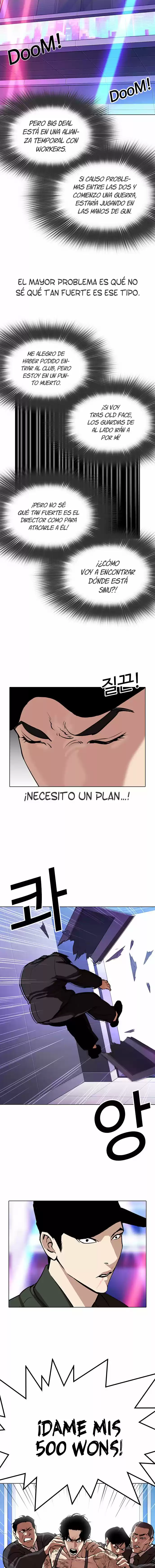 Lookism capítulo 320, página 14