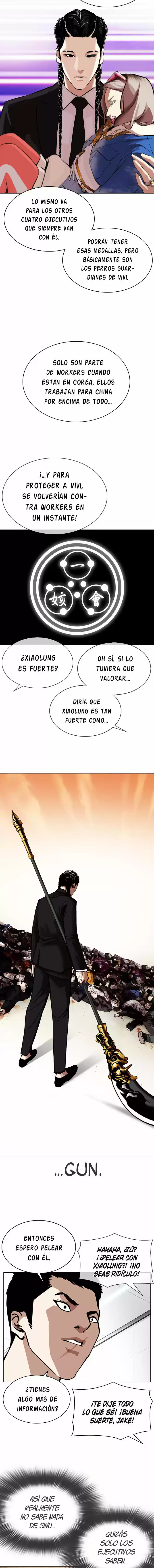 Lookism capítulo 321, página 13