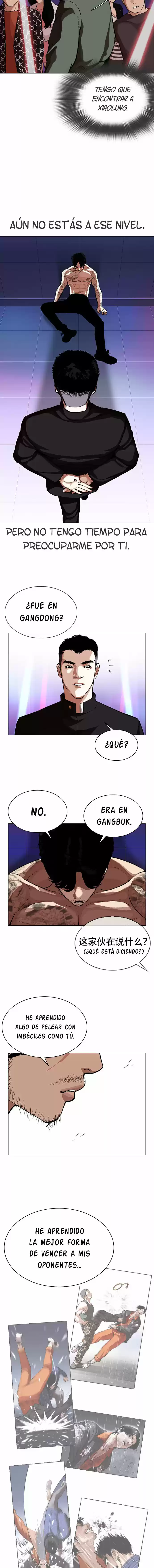 Lookism capítulo 321, página 16