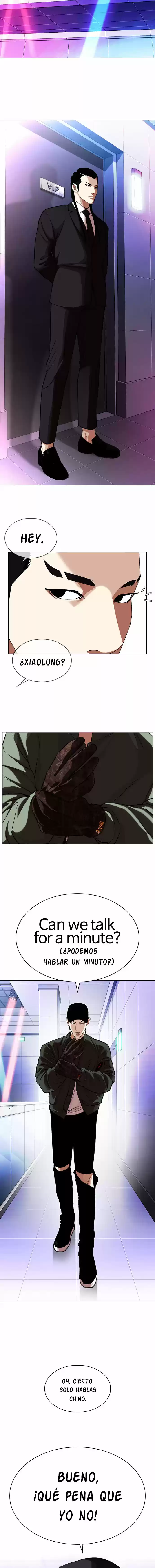 Lookism capítulo 321, página 20