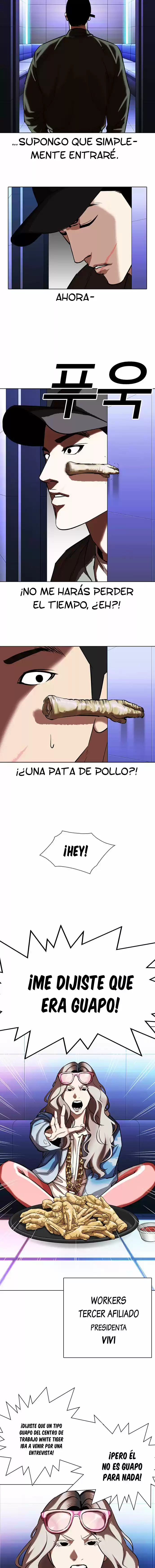 Lookism capítulo 322, página 4